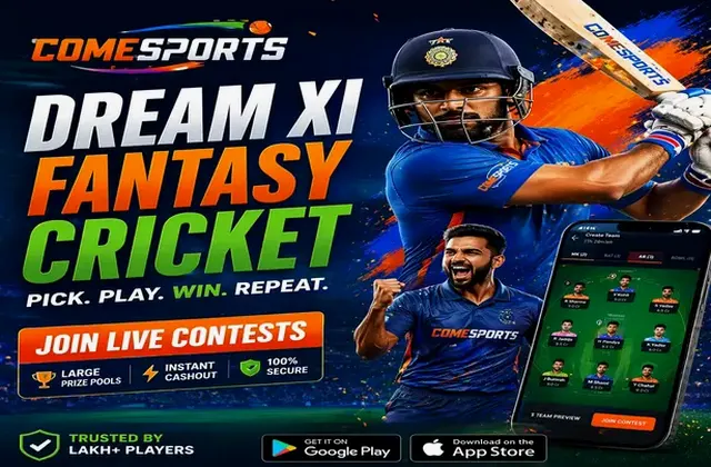 Galaxybet (galaxy bet) fantasy cricket & matchday visual 1